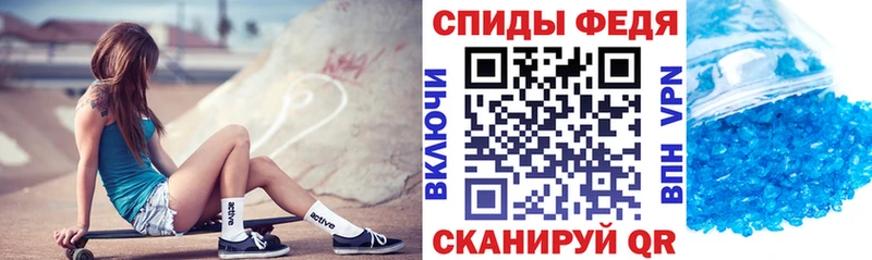 АМФ Розовый  Кимовск 