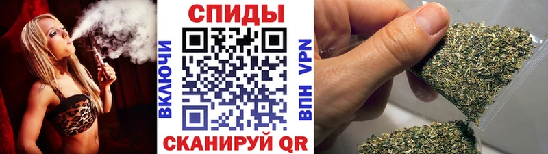 Бутират GHB  Кимовск 