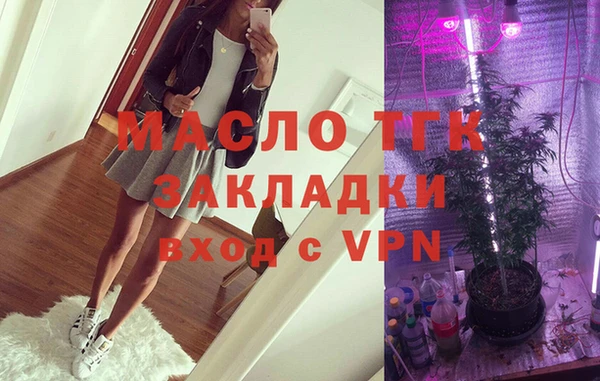 гашиш Богданович