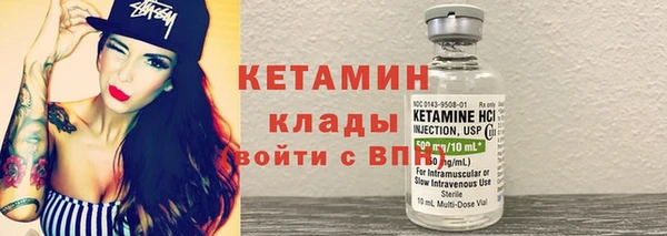 гашиш Богданович