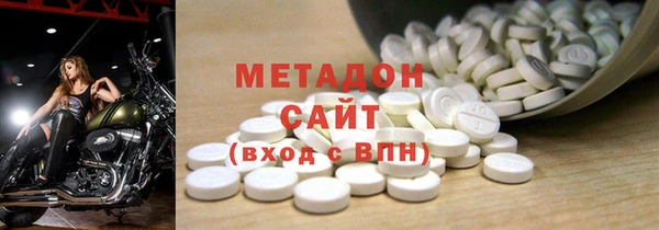 трава Наволоки