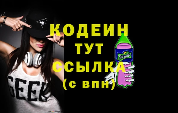 гашиш Богданович