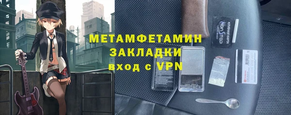 гашиш Богданович