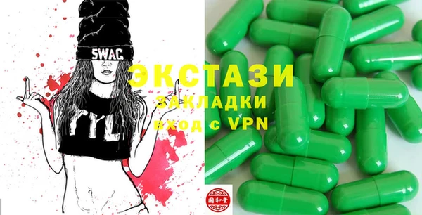 гашиш Богданович