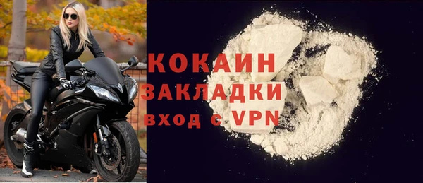 таблы Баксан