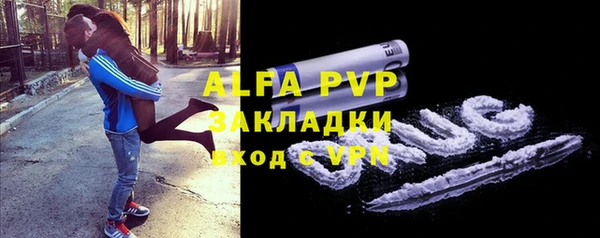 ГАЛЛЮЦИНОГЕННЫЕ ГРИБЫ Навашино