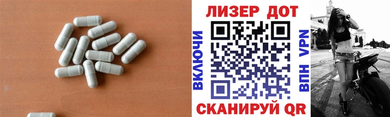 LSD-25 экстази ecstasy  Кимовск 