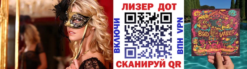 Марки N-bome 1,8мг  Кимовск 